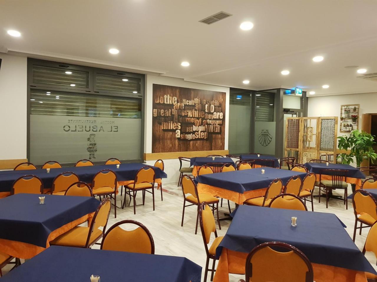 Hostal Restaurante El Abuelo Тробахо-дель-Камино Экстерьер фото